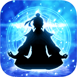 这个道友很危险