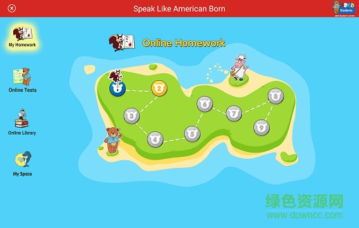 愛貝學(xué)習(xí)中心 v1.08 安卓版 1