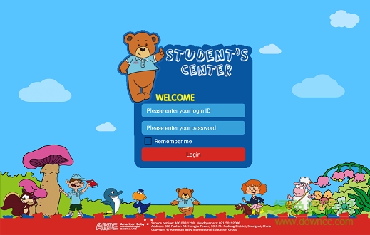 愛貝學(xué)習(xí)中心 愛貝學(xué)習(xí)中心安卓版下載