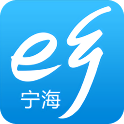 寧海e鄉(xiāng)e住最新版