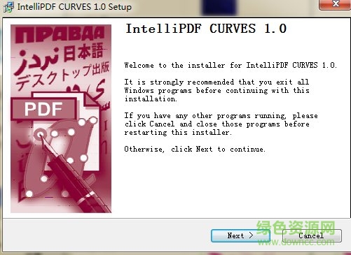 Intellipdf Curves