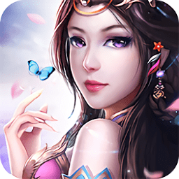 鼎多多游戲平臺(tái)仙侶情緣