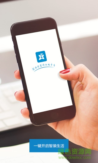 螺絲智裝 螺絲智裝安卓版下載