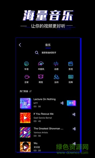愛動小視頻 v1.0.0 安卓版 2