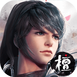 榮耀大唐qq空間手游