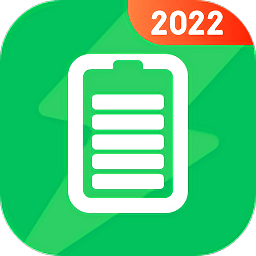 超強(qiáng)省電專家