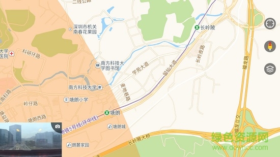 starlink中文版 starlink app