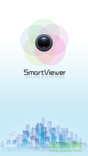 smart viewer監(jiān)控軟件 v1.4.180321 安卓版 0