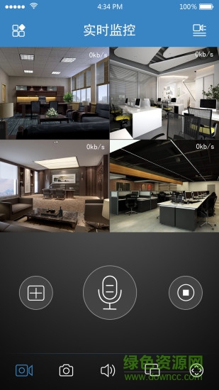 smart viewer監(jiān)控軟件 v1.4.180321 安卓版 2