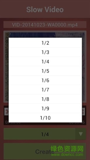 慢速視頻制作軟件(慢動(dòng)作視頻) v12 安卓手機(jī)版 3