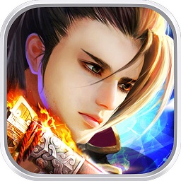 軒轅誅仙劍官方正式版