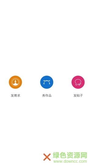 畫(huà)客網(wǎng) 畫(huà)客網(wǎng)app