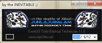 easeus todo backup easeus todo backup免費(fèi)版