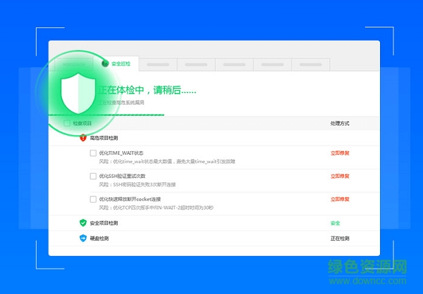 小鸟云应用 小鸟云服务器管家