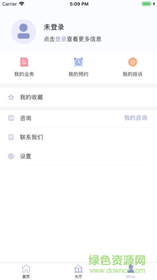 威海政務(wù)網(wǎng)
