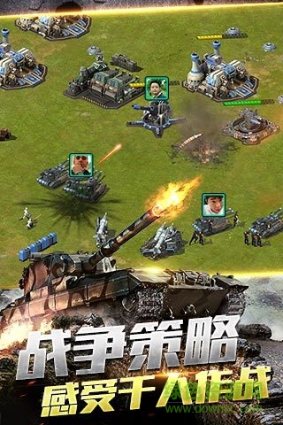 小米鋼鐵戰(zhàn)爭安卓版