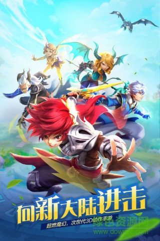 风色世界游戏 风色世界安卓版