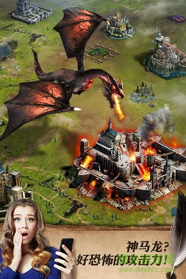 国际版女王的纷争安卓版 国际版女王的纷争手游