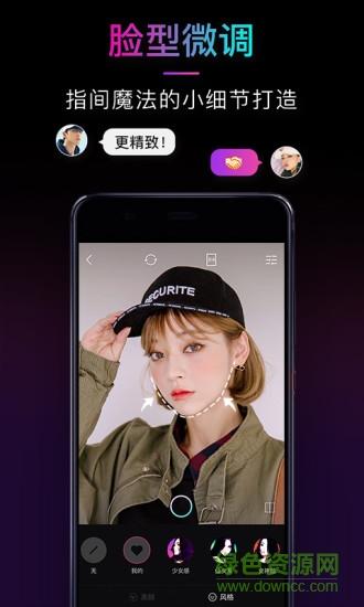 21相機app 21相機下載官方