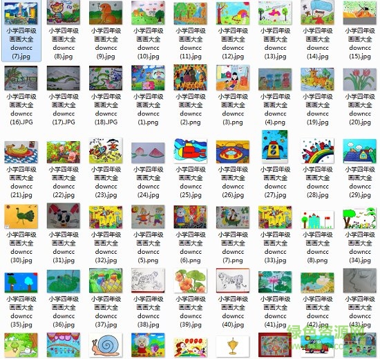 四年級美術(shù)畫畫大全