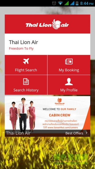 泰國獅子航空thai lion air v2.6.3 安卓版 0