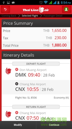 泰國獅子航空thai lion air v2.6.3 安卓版 3