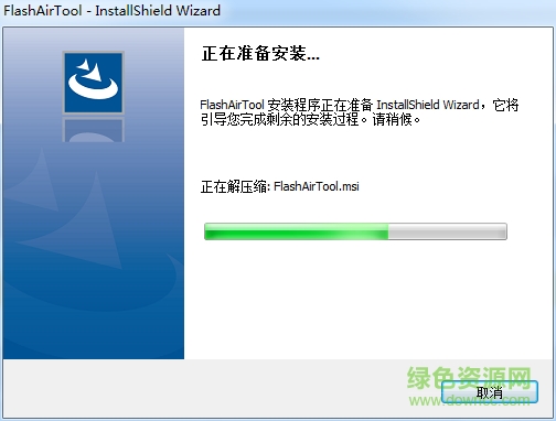 2018版的東芝官方flashairtool v4.0.0.0 最新版 0