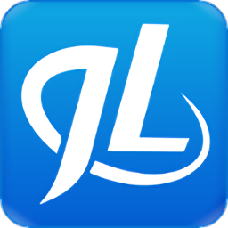 吉林省藥采中心