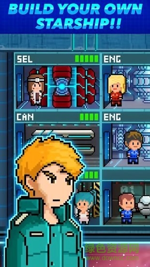 超時(shí)空星艦最新版 v1.1 安卓免費(fèi)版 1