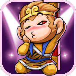 4399大唐好徒弟聯(lián)網(wǎng)版