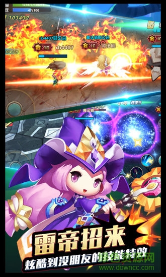 希亞之光應(yīng)用寶版 v5.0.1 安卓版 0