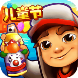 地鐵跑酷布宜諾斯艾利斯版