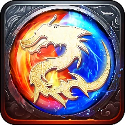 問戰(zhàn)沙城變態(tài)公益服版