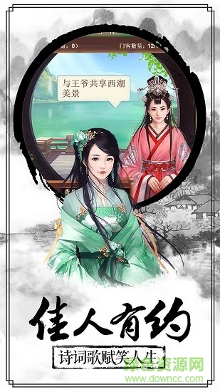 一品逍遥王h5手游（暂未上线） v1.0.0 安卓版0