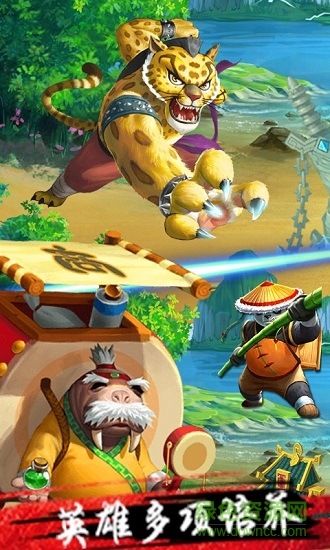 龍族幻想 龍族幻想測試服