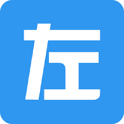 左左街平臺(tái)