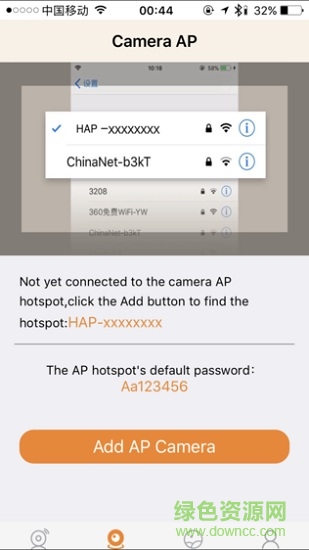 hapsee開(kāi)心看手機(jī)客戶端 v1.0.18 安卓版 1