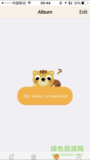 hapsee開(kāi)心看手機(jī)客戶端 v1.0.18 安卓版 2