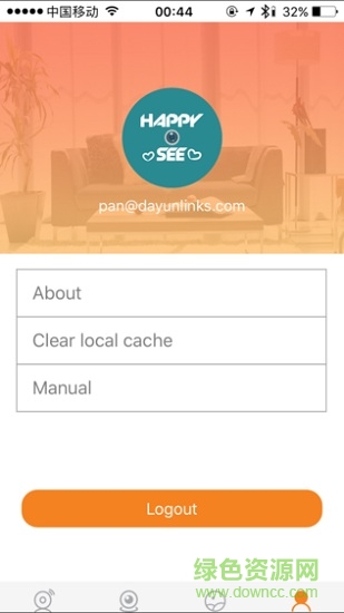 hapsee手機(jī)版