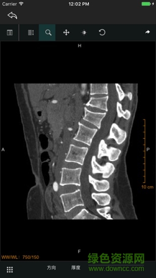 linkeye手機(jī)版