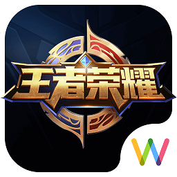 歡聚王者榮耀盒子