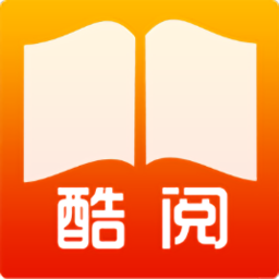 酷閱天下app軟件