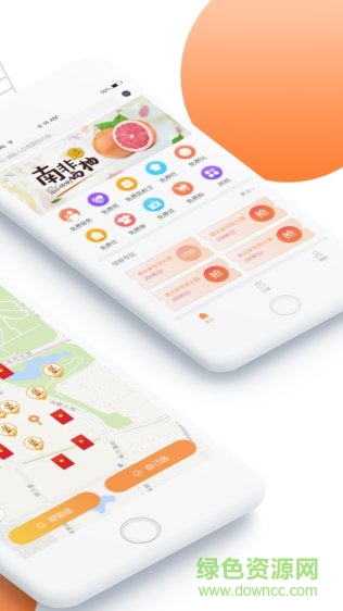 趣开心安卓版 趣开心app