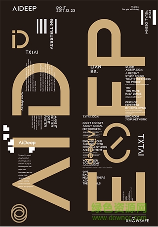 AiDeep字体 AiDeep字体免费版