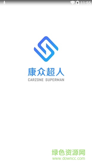 康眾超人 v1.4.2 安卓版 0