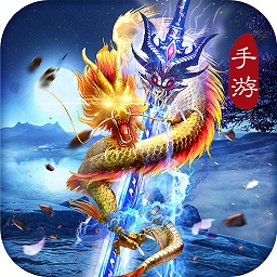 戰(zhàn)龍?jiān)谝熬庞伟? /></a></p>
                        <h3 class=