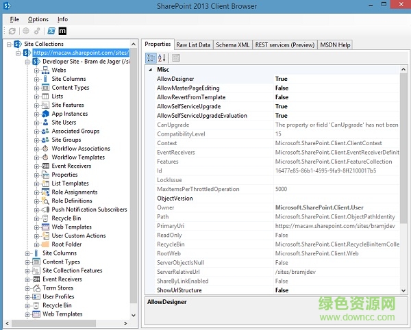 sharepoint 2013免費版 sharepoint 2013