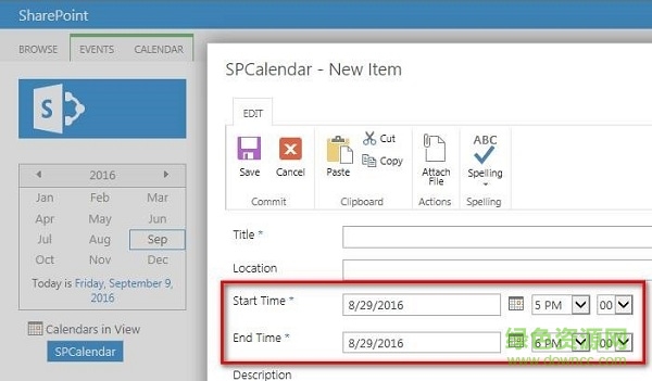 sharepoint 2013 sharepoint 2013免費版