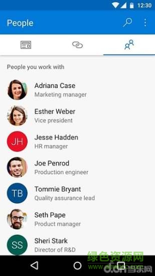 sharepoint手機(jī)版 v1.4.0 安卓版 0