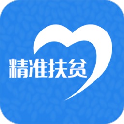 河南省精準(zhǔn)扶貧app